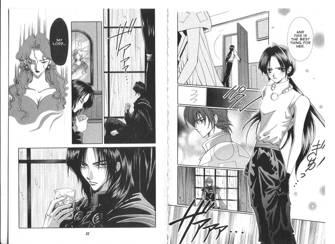 Vampire Game Chapter 28 10